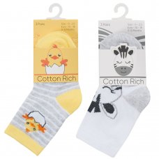 44B985: Baby Unisex 3 Pack Cotton Rich Design Ankle Socks (Assorted Sizes)